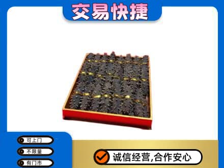 伊犁哈萨克回收海参